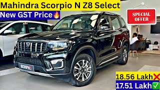 Mahindra Scorpio N Z8 Select 2025 Model With New GST 2.0✅ | Scorpio N On Road Price | Scorpio Review