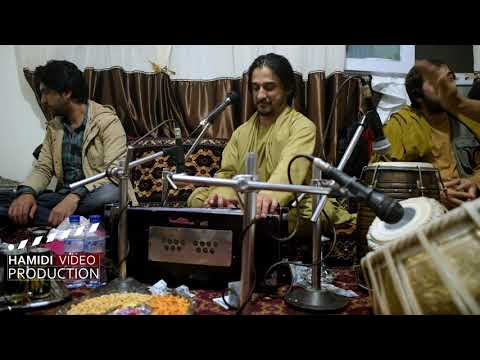 Sharafat Parwani شرافت پروانی New Song 2020