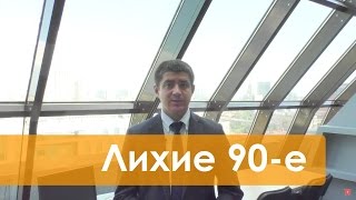 Аналитика форекс. Владимир Чернов 02.08.2016, прогнозы по рынку Форекс на сегодня Аналитика форекс. Владимир Чернов 02.08.2016, прогнозы по рынку Форекс на сегодня