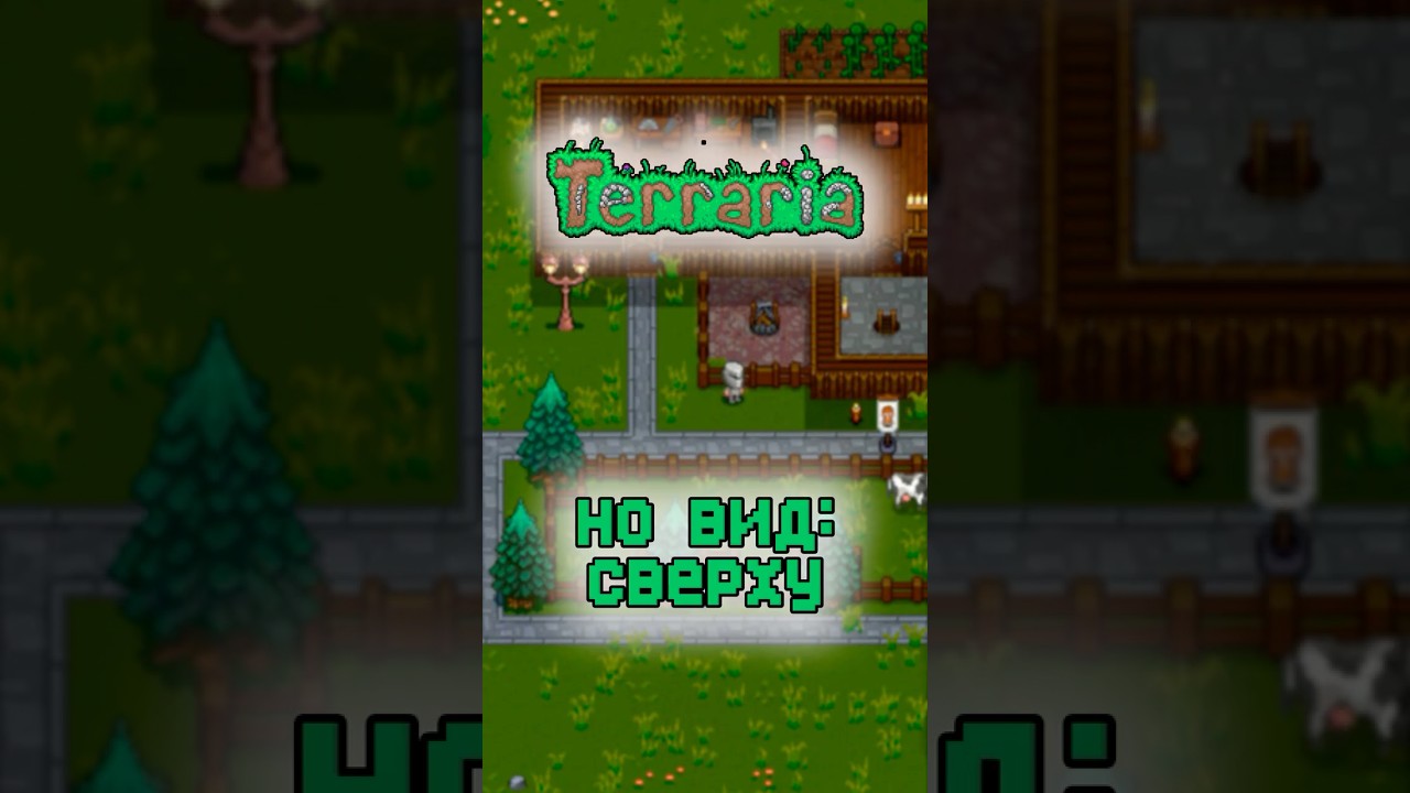 Террарию и Rimworld скрестили 