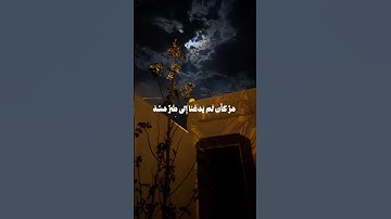 تلاوة خاشعة لآية (وإذا مس الإنسان الضر) بصوت الشيخ علي جابر#علي_جابر#تلاوة_خاشعة#سورة_يونس #قرآن