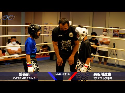 NEXUS JUNIOR JAPAN GP2022 in GOLD GYM SOUTH TOKYO ANNEX