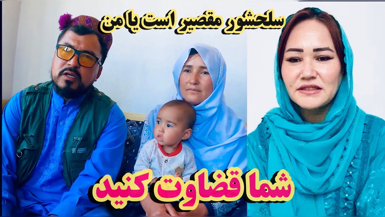 نمی خواستم این برنامه را بگیرم ، ولی مجبور شدم😭 خاتم علی سلحشور مقصر است یا من،؟