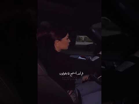 ليس لدي وقت للكراهيه 