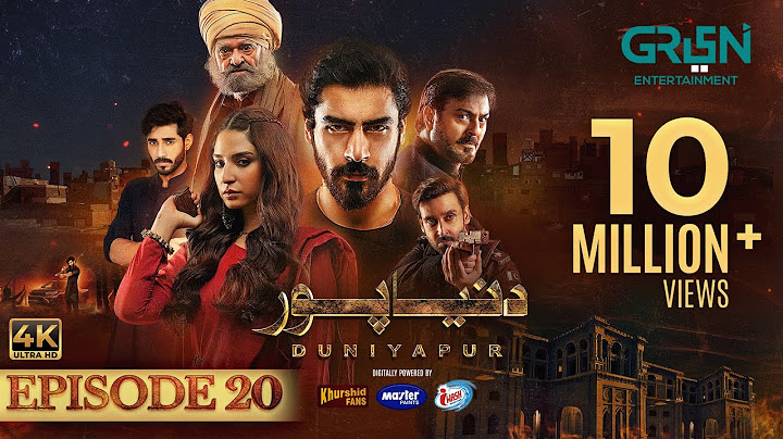 DuniyaPur Ep 20 (Subtitles) 5th February 2025 - Khushhal Khan - Ramsha Khan - Nauman Ijaz | Green TV