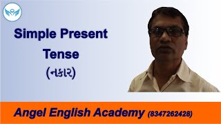 Negative sentences: i/we/you/they/plural + do not v-1(base form of
verb) extra words. he/she/it/singular does v-1 examples: 1. he ...