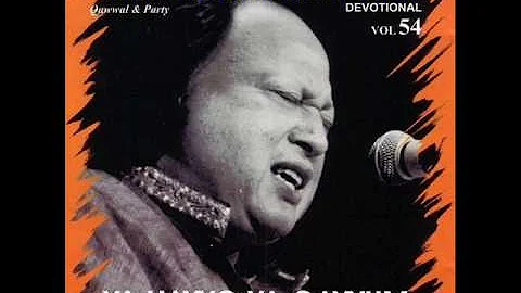 Ab Kya Soche Kya Hona Hai | Nusrat Fateh Ali Khan | NusratSahib.Com