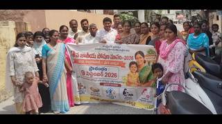 Poshan Aahar Awareness Campaign at Anganwadi 🌱| Nutrition Awareness #PoshanAahar #NutritionAwareness
