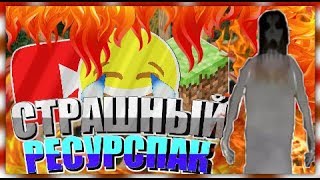 ВОТ ЭТО, ДА! БЕДВАРС И НЕМНОГО СКАЙВАРСА!!! ВЕСёЛЫЙ МОНТАЖ ОТ НЕЙТИ!!!