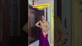 Bangles Song Sanju Rathod : Marathi Song 2026 :New Marathi Song: Roshan Madhavi :Marathi Pop #shorts