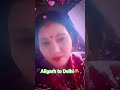 #pleasesubscribe #wintersolstice #song #pawarholakhalidhobijatimere Aa Ab Laut Chalen