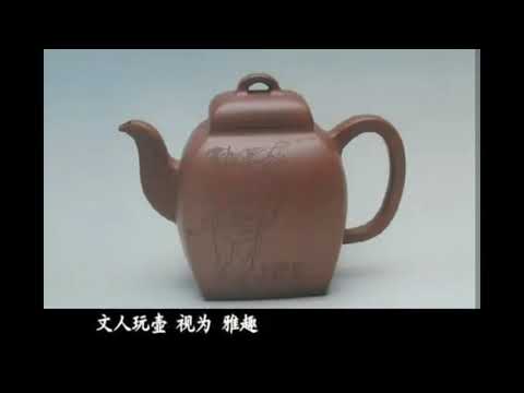 中国美術 中国古玩 中国宜興紫砂 花鳥紋樣花瓶2点 7-80年代中国宜兴紫砂粉段泥花鸟花瓶(高10寸) 👉 (注意底部有小