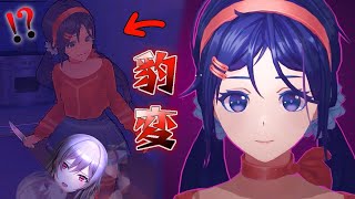 フレン・E・ルスタリオの配信のサムネイル画像