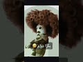 بكره دوام اكسبلور ترند فولو دويتو Funny 