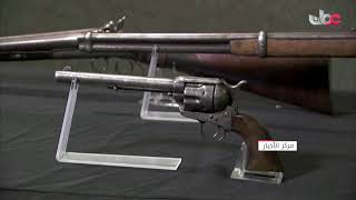 بيع مسدس استُخدم لقتل مجرم الغرب الأمريكي الشهير 