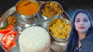 Simple and Easy Veg Thali Recipe | आसान  बिहारी वेज थाली  | Healthy Veg Thali | Alka Ka Sansar