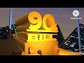 20th Century Fox Fails Part 4 The Fails Strikes Back 