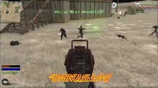 Call of Duty 4 | Modded Zombie Server | 2014