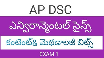 Science important bits and methodology bits for DSCEXAM/Ap Dsc class in Telugu