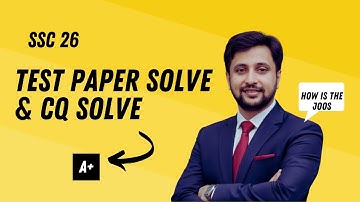 গণিতে ১০০% প্রস্তুতি নিশ্চিত! 💯 SSC 26 "Test Paper Solve & CQ Solve" কোর্স