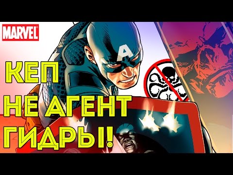 Video: „Marvel Comics“„Amerika“žvaigždės Yra Keistas Latinos Superherojus