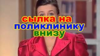 ремонт зубных протезов москва(Падать заявку на лечение зубов онлайн в Москве http://youdents.ru/?link_id=412999 Заказать лечение зубов Москва, ремонт..., 2014-07-11T16:29:20.000Z)