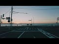 【テスト】【湘南ドライブルーティン】長沢海岸(横須賀市)〜宮川大橋(三浦市) 12月朝 / DJI Pocket 2 / 1倍速