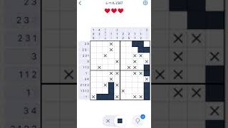 【Nonogram.com】Level.1587