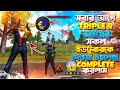   mrtripler   youtuber    complete  1000    