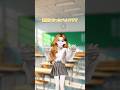 新しい先生❓😆