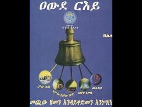 ቪዲዮ: ለኢስላማዊው ወርቃማ ዘመን ምን አስተዋጽኦ አድርጓል?