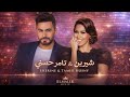 Tamer Hosny \u0026 Sherine – ناسيني ليه × على بالي | ريمكس 🎶 | Elmalek Music