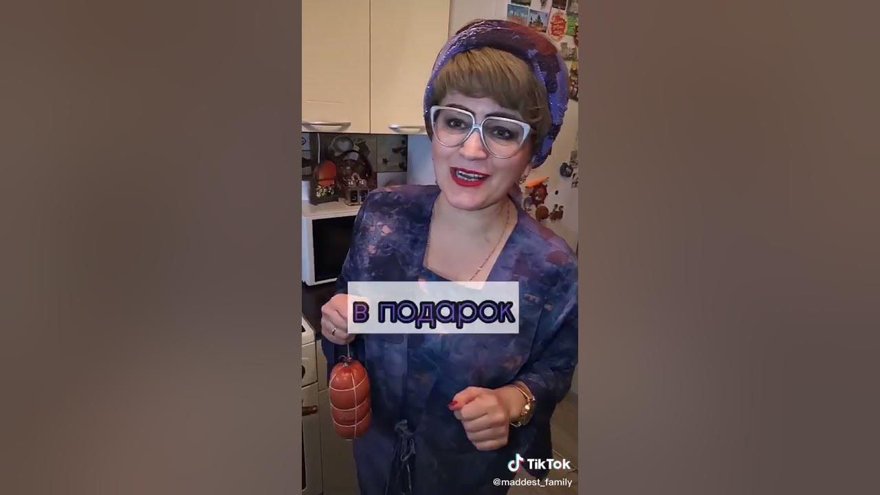 НОВАЯ ПОДБОРКА ИЗ ТИК ТОК,КАРНАВАЛ,ЮЛЯ ГАВРИЛИНА,ДАНЯ МИЛОХИН,АНЯ ПОКРОВ,ЕГОР КР