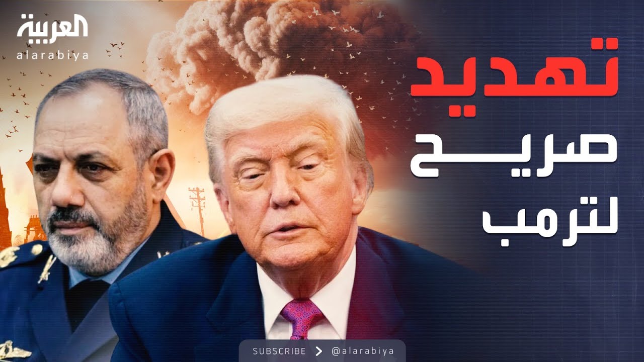 ����� ������ | �������� ������.. ����� ���� ���������� �������� ������
 - نشر قبل 7 دقيقة