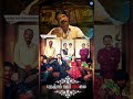 Watch full video👆Nenjam Marappathillai Back 2 Back Scenes | SJ Suryah | Nandita S | Regina | Shorts
