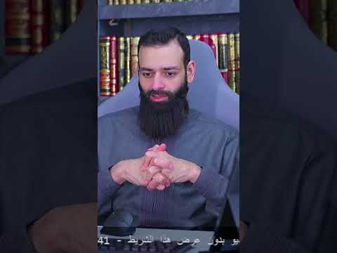 حل حقا المذهب الحنفي ليس فيه الا 120 حديثا محمد بن شمس الدين