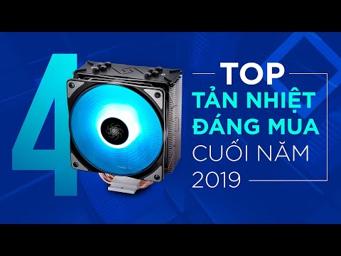 Video: Bộ tản nhiệt bất thường. Chức năng đẹp