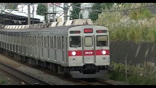 東急田園都市線宮前平駅を通過する東急8500系（8629F)準急清澄白河行き