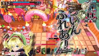 (wlw)リンちゃんが頑張る56 (EX03)