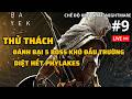 TẬP ĐẶC BIỆT, PHÁ ĐẢO GAME ĐẠI NÁO ĐẤU TRƯỜNG CHO ANH EM XEM #9 - Assassin's Creed Origins NIGHTMARE