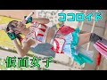 【水掛けLIVE】仮面女子『ココロイド』最強の地下アイドル Japanese girls Idol group [4K]