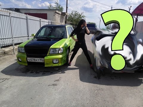 Новый проект
