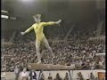 ???? Svetlana Boginskaya (URS) BB TO 9.850 1988 USA vs USSR