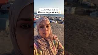 Please donate link in bio to feed kids food 🙏