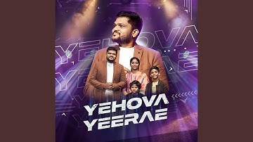 Yehova Yeerae (Instrumental)
