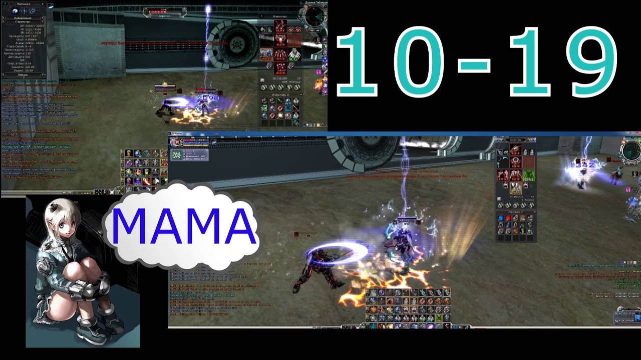 сново про додж и тч - YouTube