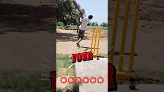 One Over Six Hitting Challange || #shorts #viral #challenge #cricket #trending