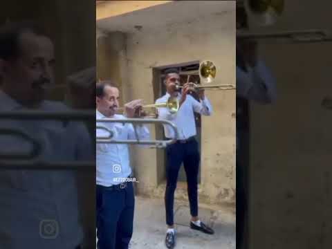 فرقة نحاسية نجوم أصالة معكم في جميع الأفراح و المناسبات