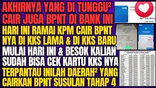 Download Lagu AKHIRNYA BANSOS BPNT TH 4 CAIR DI BANK INI, DI KKS LAMA DAN KKS BARU, AYO CEK KKS KALIAN MP3