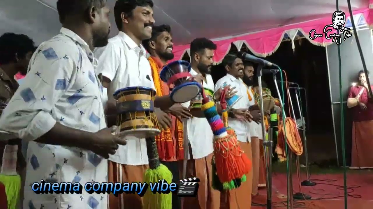 ഓം ഹര ഹര / പ്രദീപ്‌ koloth/ചിന്ത് പാട്ടുകൾ / cinema company vibe 🎬